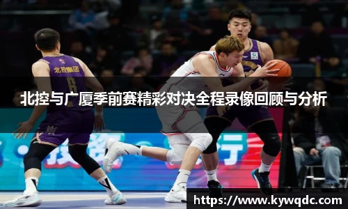 竞博电竞官网-首页