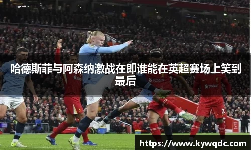 竞博电竞官网-首页