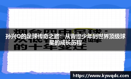 竞博电竞官网-首页